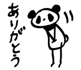 rakugaki panda sticker #1497055
