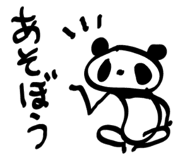 rakugaki panda sticker #1497056