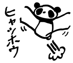 rakugaki panda sticker #1497062