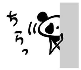 rakugaki panda sticker #1497068