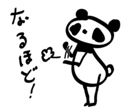 rakugaki panda sticker #1497069