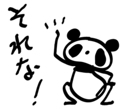 rakugaki panda sticker #1497070