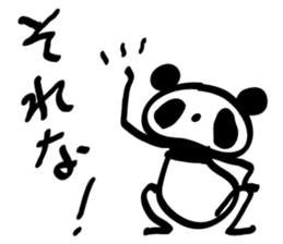 rakugaki panda sticker #1497070