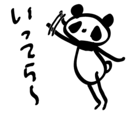 rakugaki panda sticker #1497072