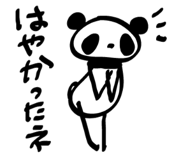 rakugaki panda sticker #1497074