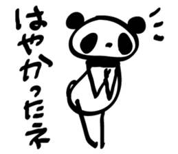 rakugaki panda sticker #1497074