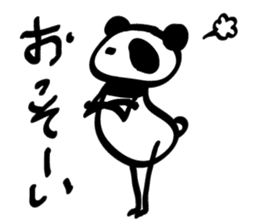 rakugaki panda sticker #1497075