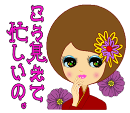 Charming Room sticker #1497211