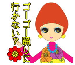 Charming Room sticker #1497217