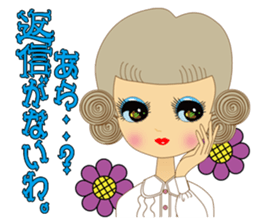 Charming Room sticker #1497220