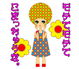 Charming Room sticker #1497230