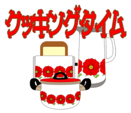 Charming Room sticker #1497232