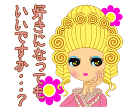 Charming Room sticker #1497234