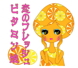 Charming Room sticker #1497235