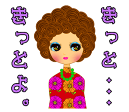 Charming Room sticker #1497237