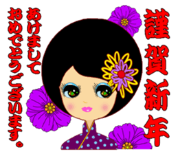 Charming Room sticker #1497239