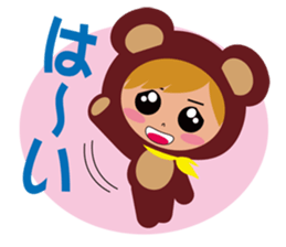 Lovely Bear sticker #1497242