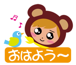 Lovely Bear sticker #1497248