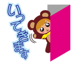 Lovely Bear sticker #1497249