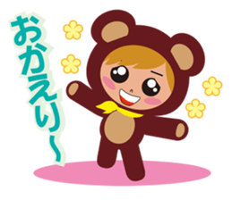 Lovely Bear sticker #1497250