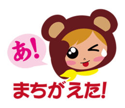 Lovely Bear sticker #1497257