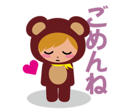 Lovely Bear sticker #1497259