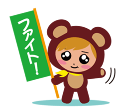 Lovely Bear sticker #1497265