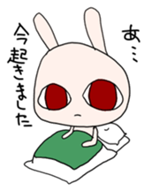 Notice Rabbit sticker #1497280