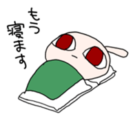 Notice Rabbit sticker #1497281