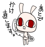 Notice Rabbit sticker #1497293