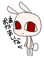 Notice Rabbit sticker #1497303