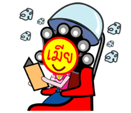 MA NUD MEAR sticker #1497413