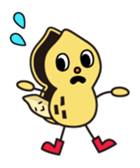 Mr.peanuts wearing hat of the cream sticker #1497462