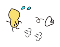 Mr.peanuts wearing hat of the cream sticker #1497477