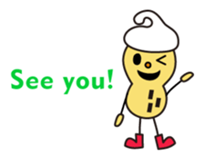 Mr.peanuts wearing hat of the cream sticker #1497479