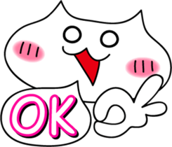 White cat of happiness sticker #1497493