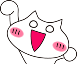 White cat of happiness sticker #1497496