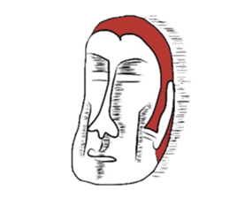 UZARU sticker #1497602