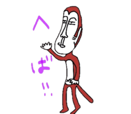 UZARU sticker #1497603