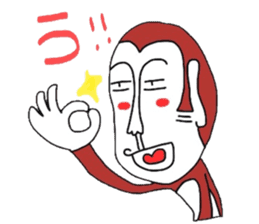 UZARU sticker #1497606