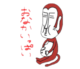 UZARU sticker #1497610