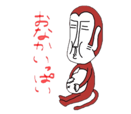 UZARU sticker #1497610