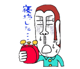 UZARU sticker #1497614