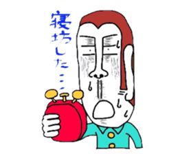 UZARU sticker #1497614