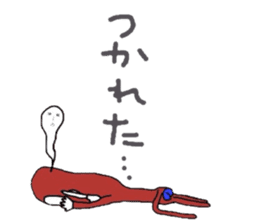 UZARU sticker #1497618