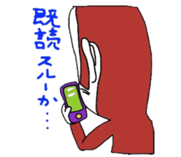 UZARU sticker #1497619