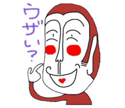 UZARU sticker #1497626