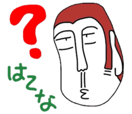 UZARU sticker #1497628