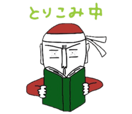 UZARU sticker #1497633