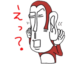 UZARU sticker #1497634